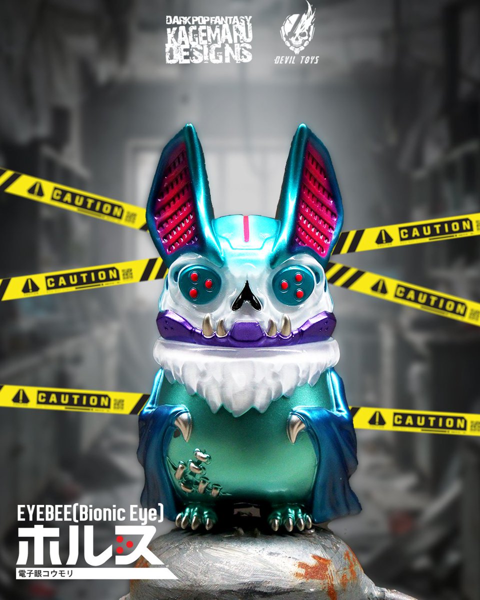 第二弾カラー登場です🦇🦇🦇