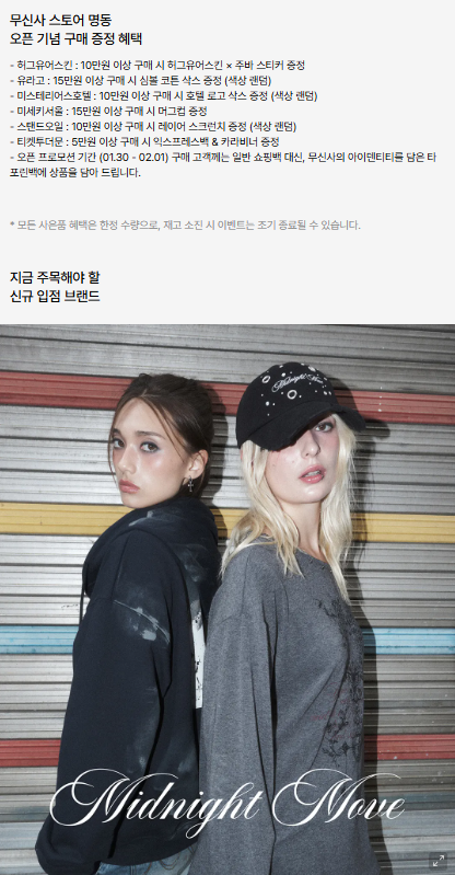 핫플소식계 tweet media