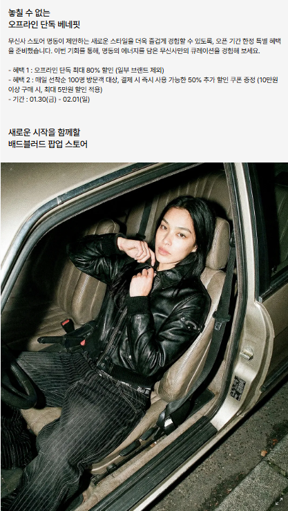 핫플소식계 tweet media