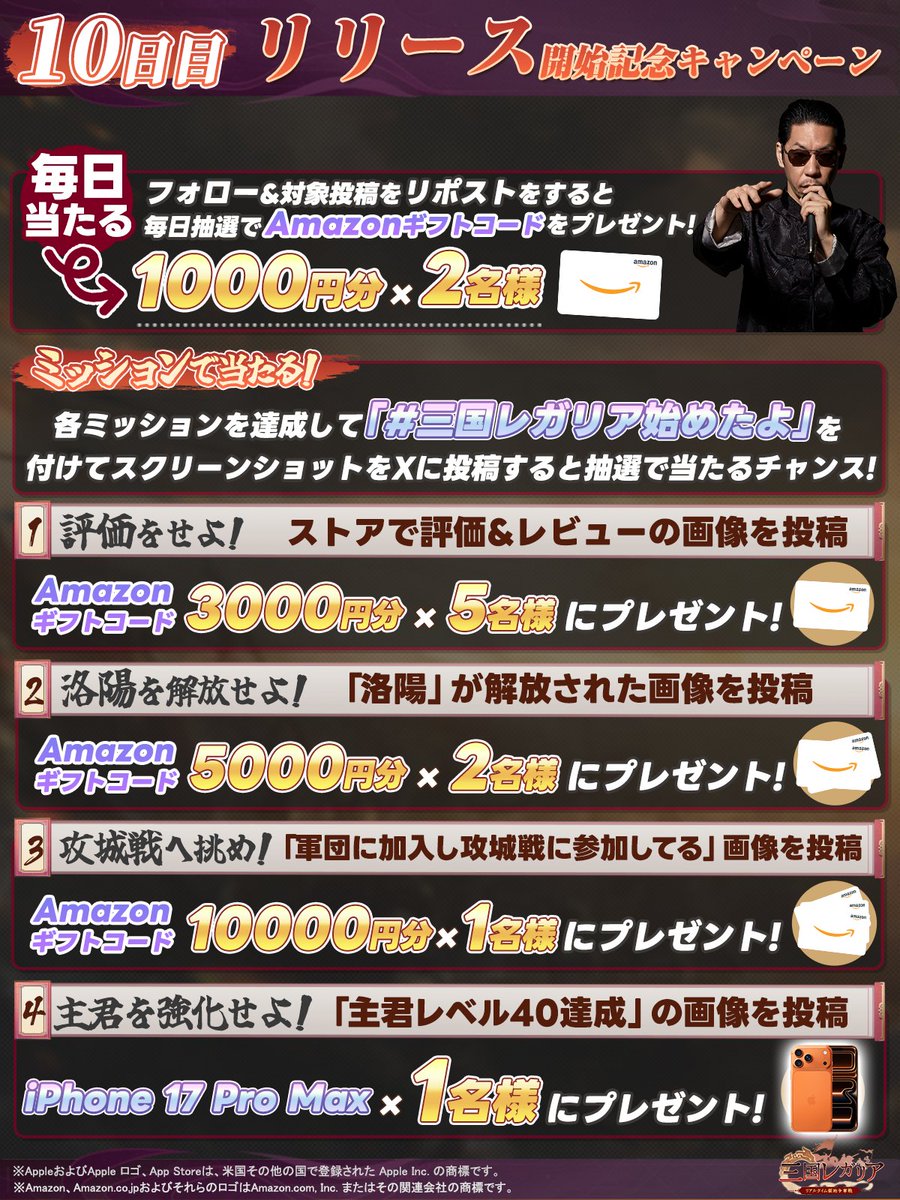 m6m6m (@m6m6m) / Posts / X