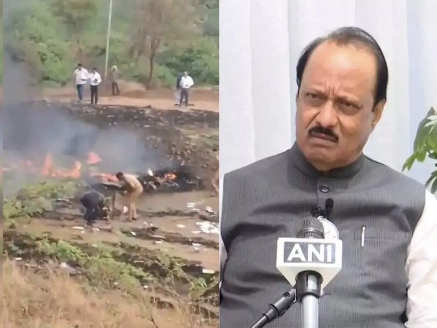 महाराष्ट्र के बारामती में हुए विमान हादसे में महाराष्ट्र राज्य के उप मुख्यमंत्री श्री <a href="/AjitPawarSpeaks/">Ajit Pawar</a> जी समेत अन्य लोगों की मृत्यु की खबर अत्यंत दुर्भाग्यपूर्ण है। 

परमात्मा मृतकों की आत्मा को शांति प्रदान करें तथा उनके परिजनों व शुभचिंतकों को इस दुःख की घड़ी में संबल दें।