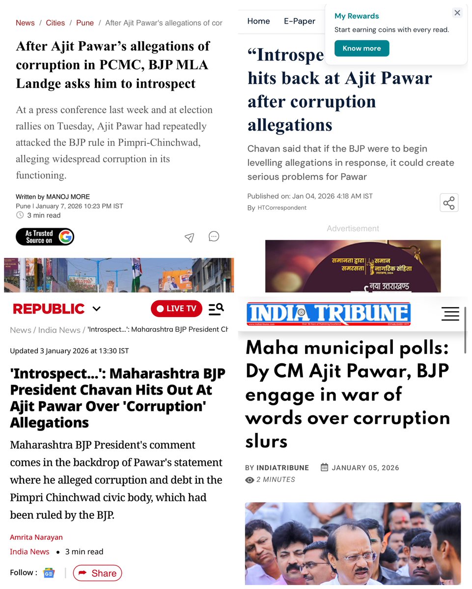 TheSavvySapien's tweet image. A few days ago, Ajit Pawar raised serious questions about corruption in PCMC by BJP. Today his plane crashed, killing him and 5 other NCP members. If you still believe this was an accident, you have ZERO understanding of politics. #AjitPawar #BaramatiPlaneCrash