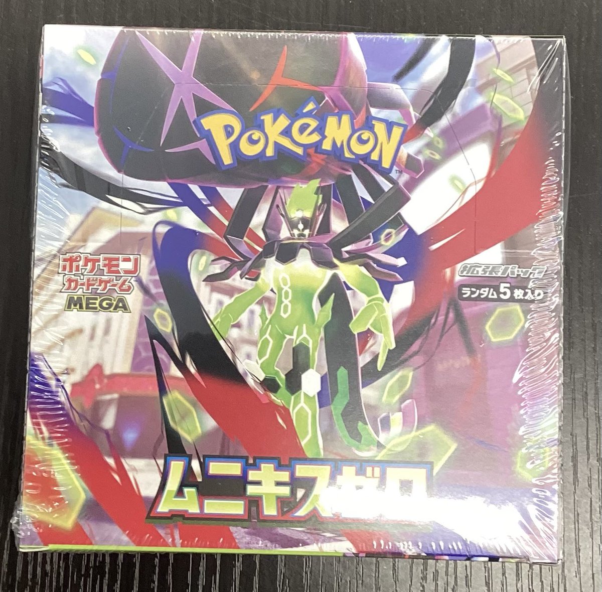 トレカ入荷情報】 #ポケモンカードゲームMEGA #拡張パック