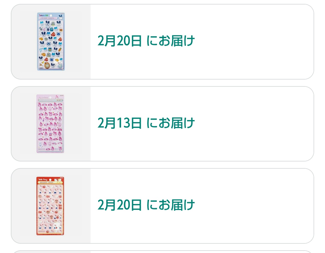 こちゃハム🐹 tweet media