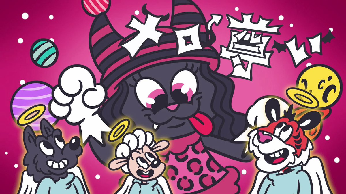 NARROWORLD tweet media