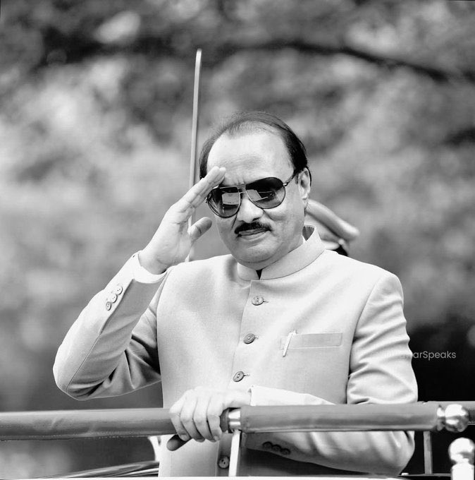 SwapnilSpeaks93's tweet photo. महाराष्ट्राचा दादा गेला, आज महाराष्ट्र पोरखा झालाय.

अलविदा धुरंधर......!

भावपुर्ण श्रद्धांजली 💐💐💐 https://t.co/JmiqpLeuAD