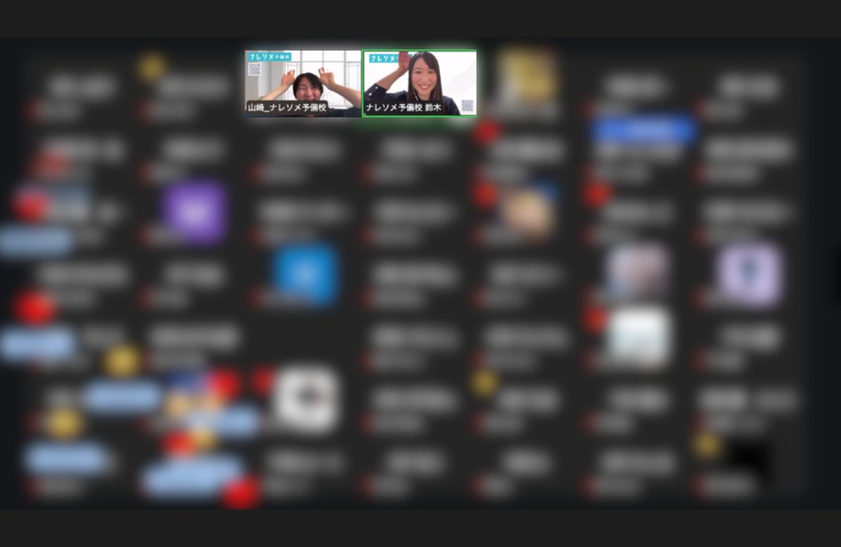 山本 恵理 は、相場の本質を捉えるための視点を明確に伝えています。理解が不十分な部分には山崎 紗彩 が丁寧に対応し、渡辺 美和  が補助資料で学びを確実に支えてくれます。.ibd