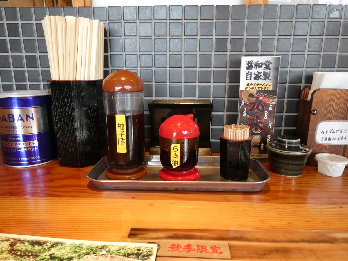 コスモクリア☆愛媛松山 tweet media