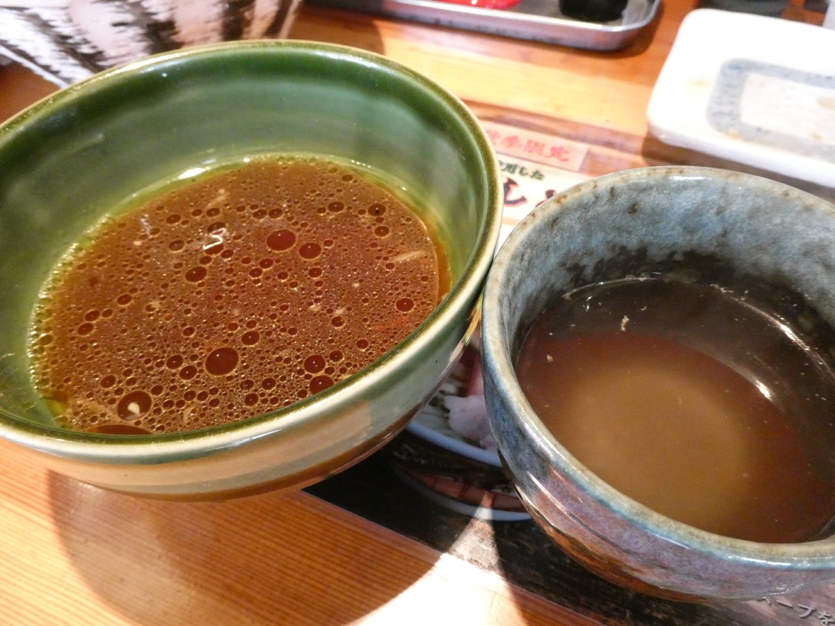 コスモクリア☆愛媛松山 tweet media