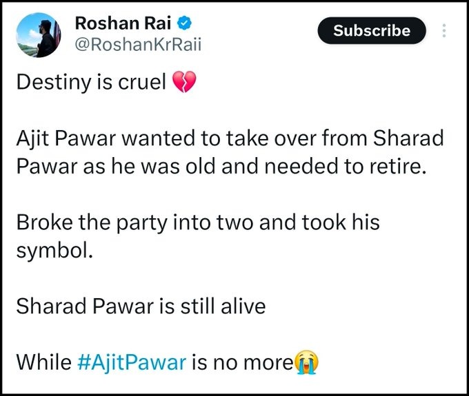 No difference between these two.