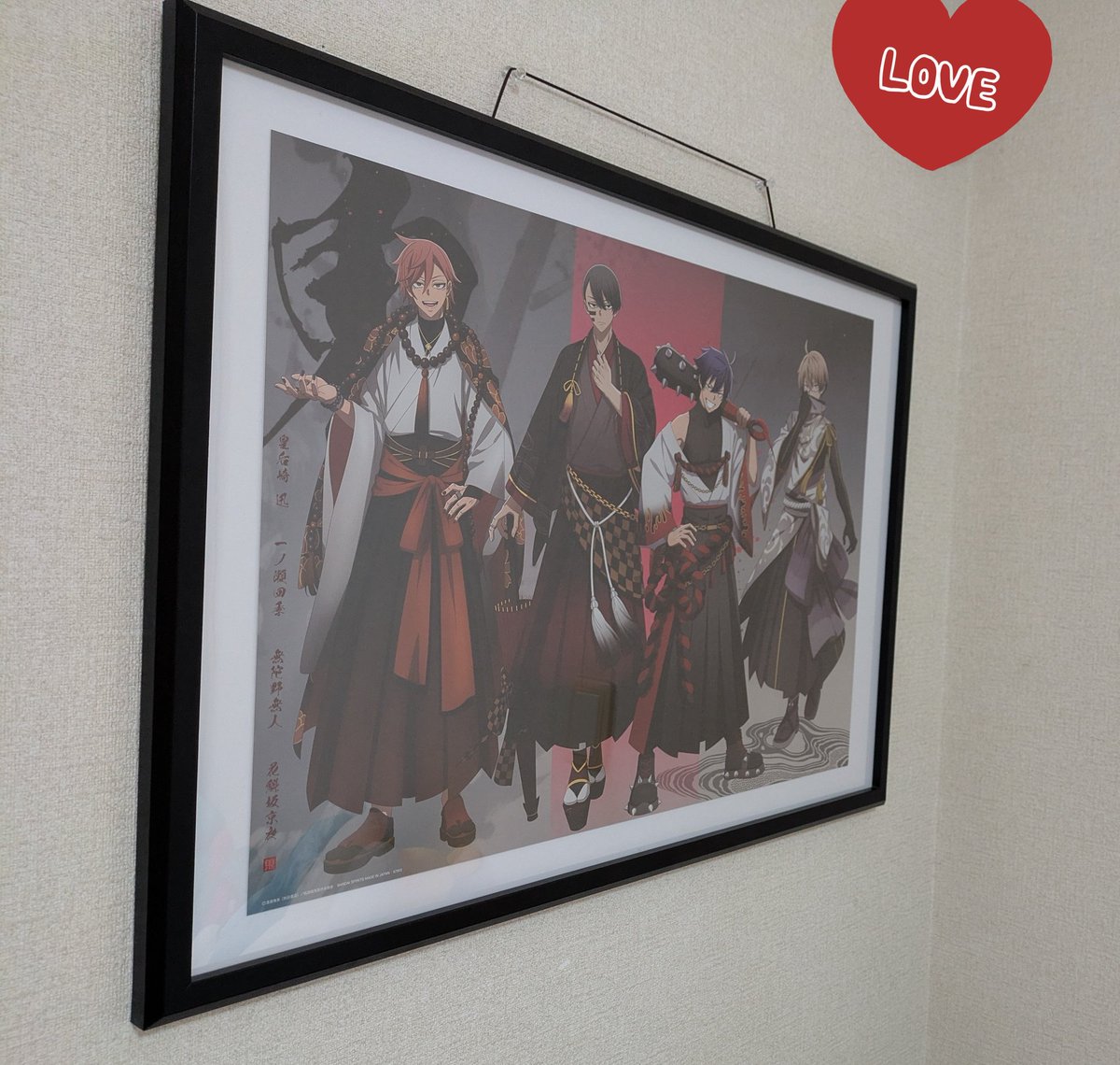 ゲマくじ　特賞キャラファイングラフ ゲマくじ 特賞キャラファイングラフ - メルカリ