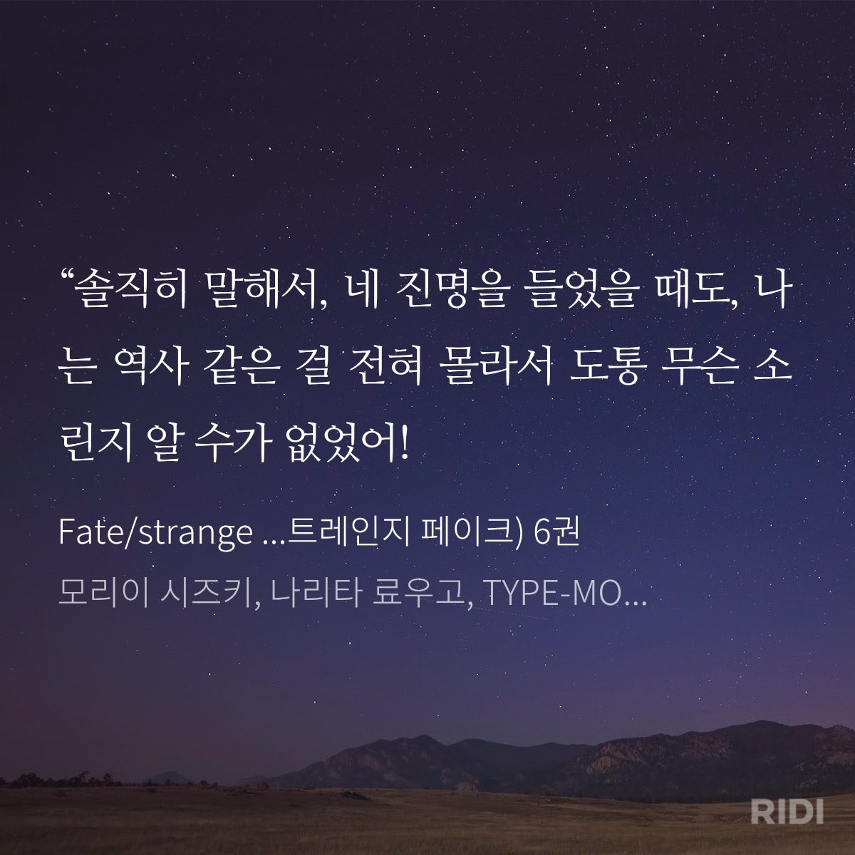 급리볼때 나: