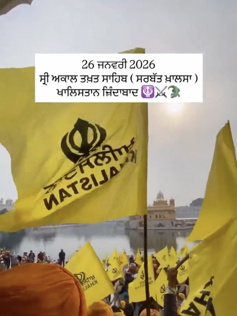 English letters on Khalistan flags at Harimadir Sahib is purely for international optics. As it is clearly understood that Khalistan nonsense is an imported nuisance, which Indian authorities have allowed to fester. 

Stunts like these may make some news in India but it changes