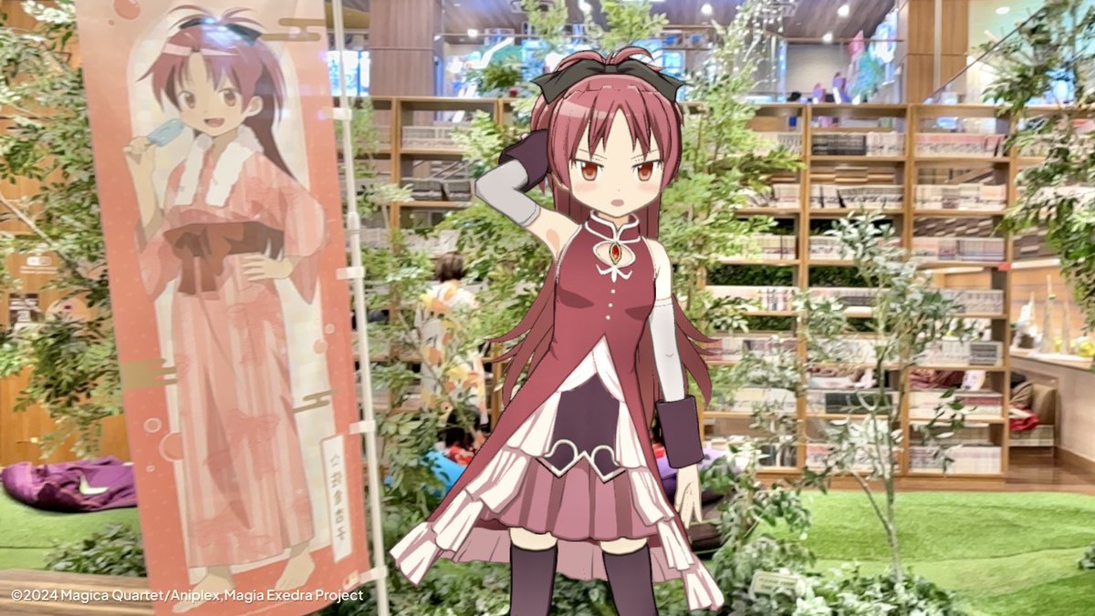 極楽湯♨️のぼりに映ってる魔法少女とまどドラカメラ魔法少女を合わせました😃

さやかちゃんだけは本垢の方でポストしてます📮
 #まどドラカメラ