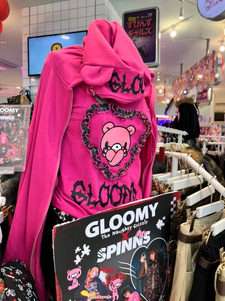 ウサハナ うさはな スピンズ SPINNS サンリオ パーカー ベージュ ウサハナ誕生日おめでとう🩷🩵 SPINNSコラボ可愛すぎた😭神