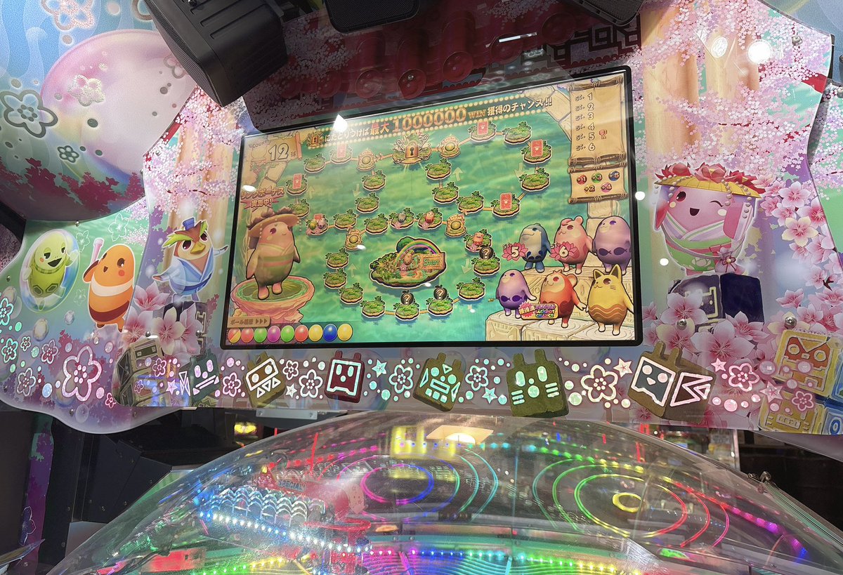 じょん🐥⸒⸒ tweet media