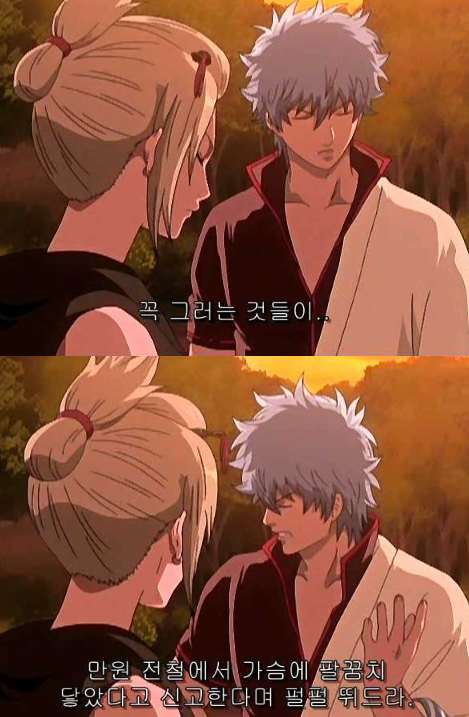 hrew22's tweet image. 요즘 만화가 더 문제라는님들아 걍 추억미화에요ㅋㅋㅋ 체인소맨 단다단같은 굵직한 여혐작들 몇 있어서 그렇지
여혐개저쉰내작들은 그냥 예전부터 존나게 많았고 일남들은 숨쉬듯 여혐해옴
이전엔 그닥 안까였다가 여혐에 민감해진 요즘에서야 좀 화제되는것도 많음