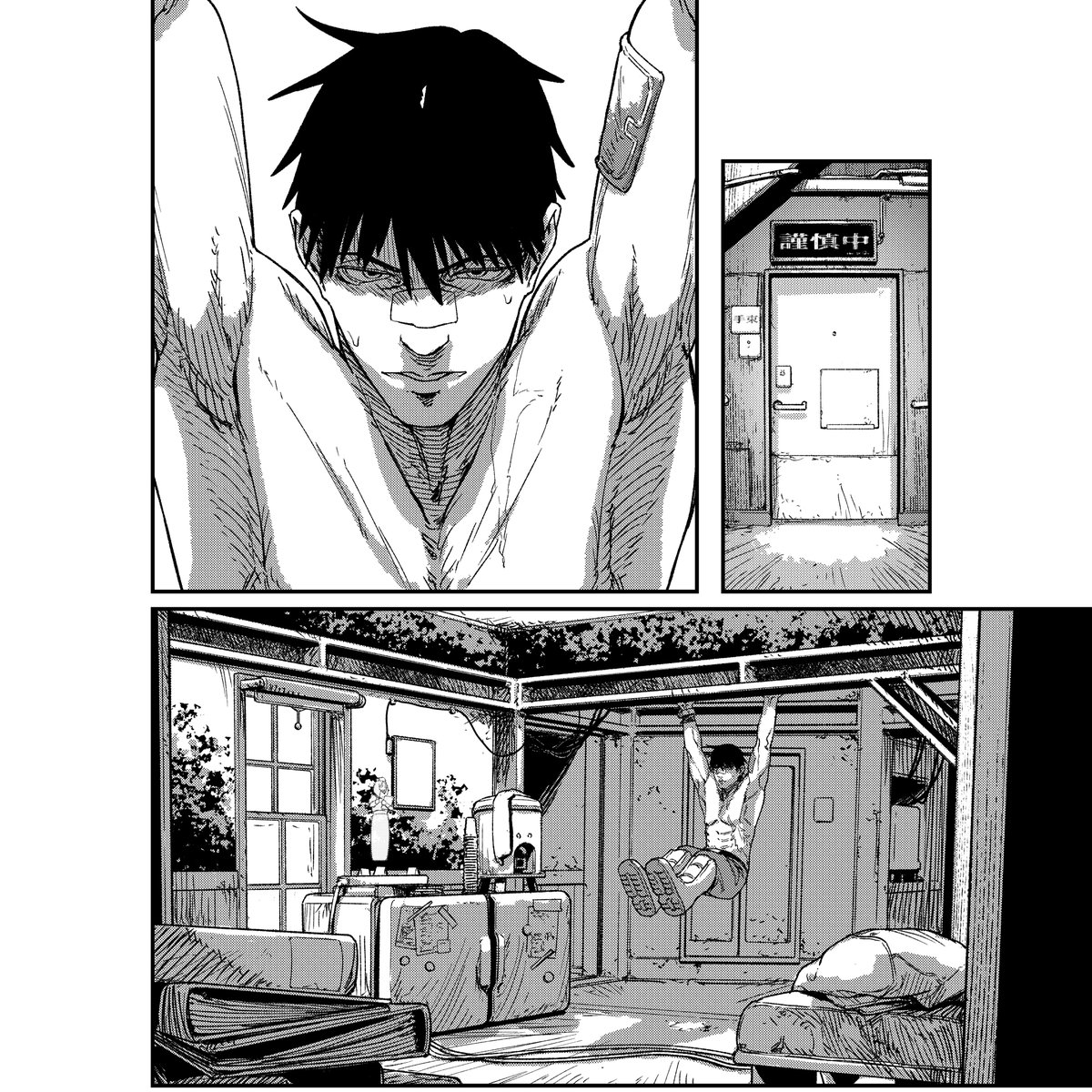 手束の自室と筋トレを見ることができます。 