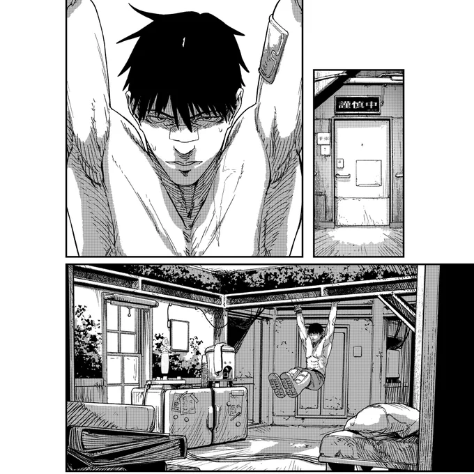 手束の自室と筋トレを見ることができます。 