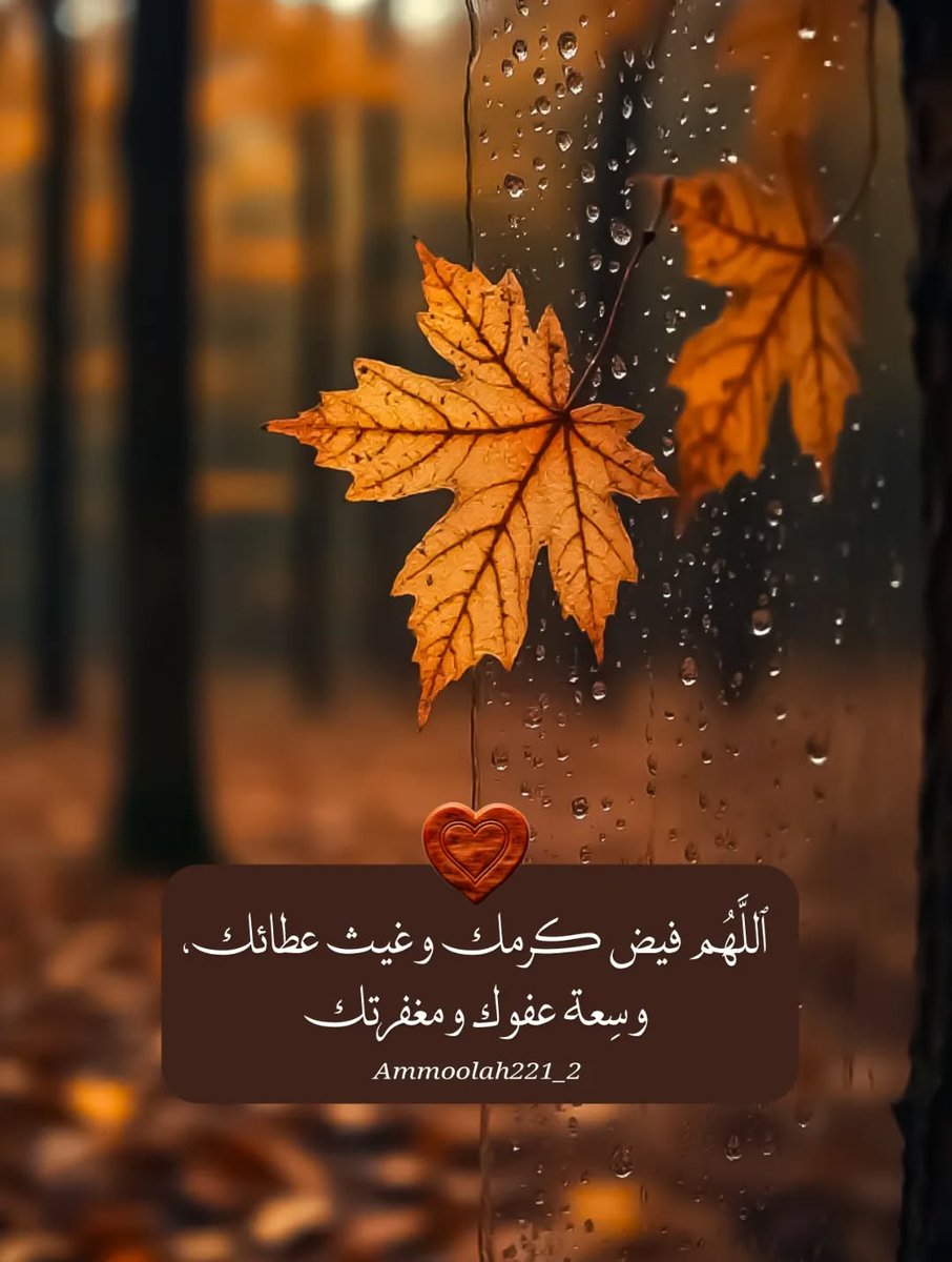 Dreamy Town tweet media