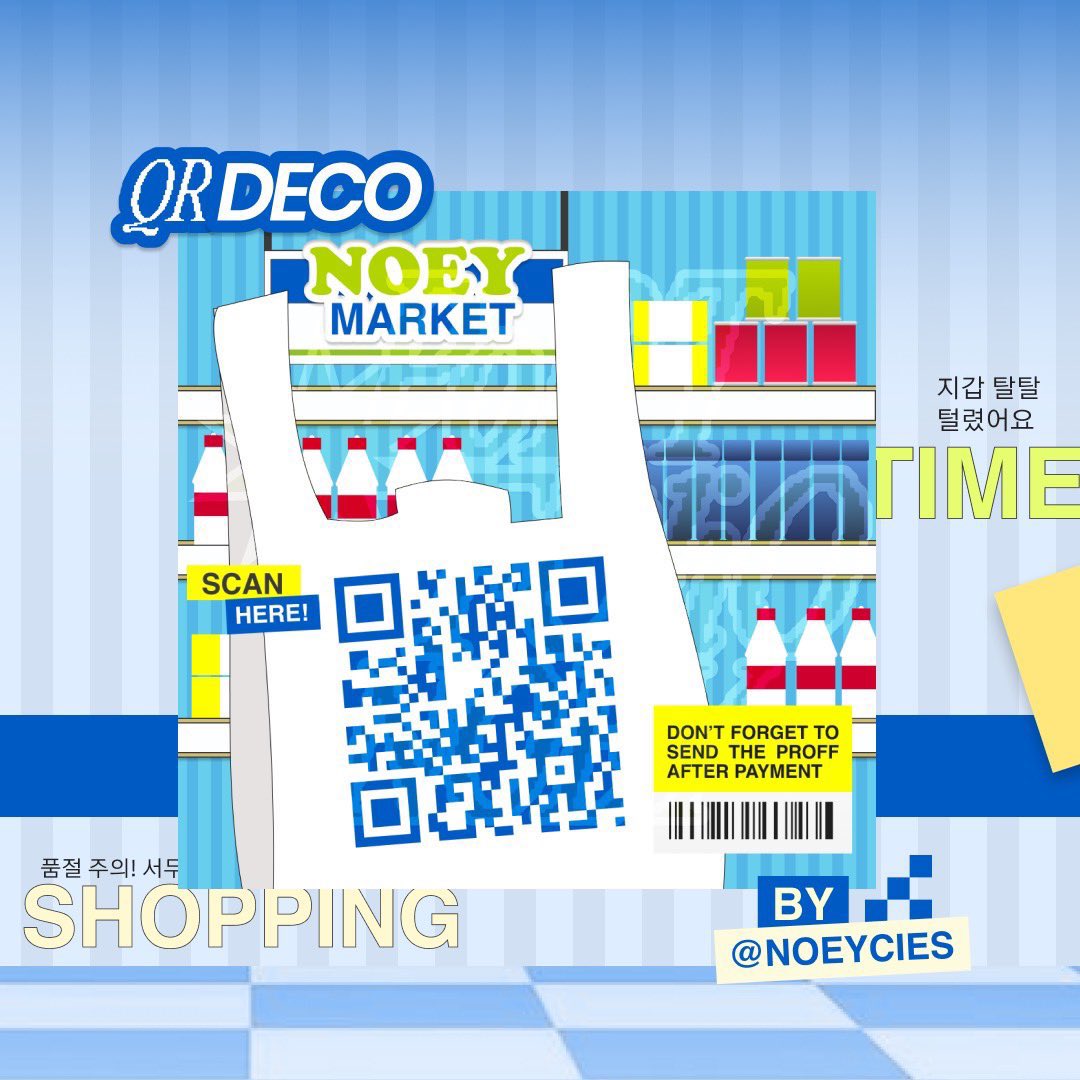 NOEY! OPEN EDIT DESIGN & VIDEO tweet media