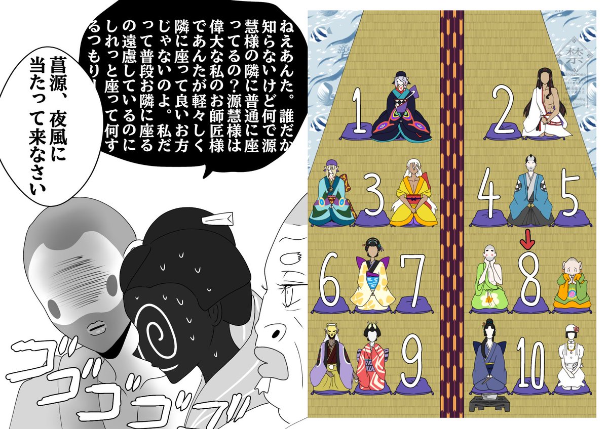 ねね tweet media