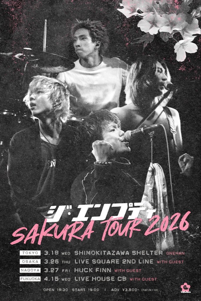 さくら★即購入OK!ページ 乃木坂46 遠藤さくら 2026年 福袋 個別A3ポスター おまけ付き - メルカリ