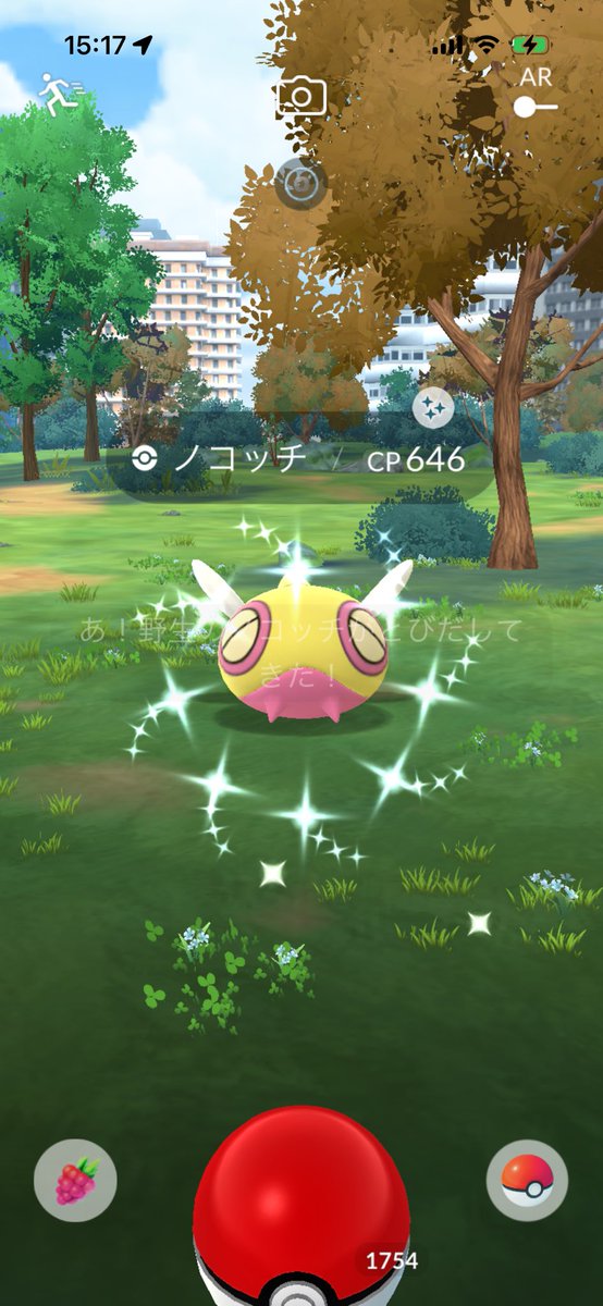 KAI@ポケGO tweet media