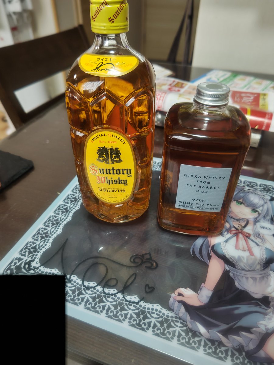 今日のパトロール🚓はフロムザバレルとたぶん1980年代角瓶なのかな