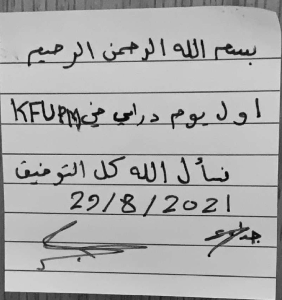 Mohammed tweet media