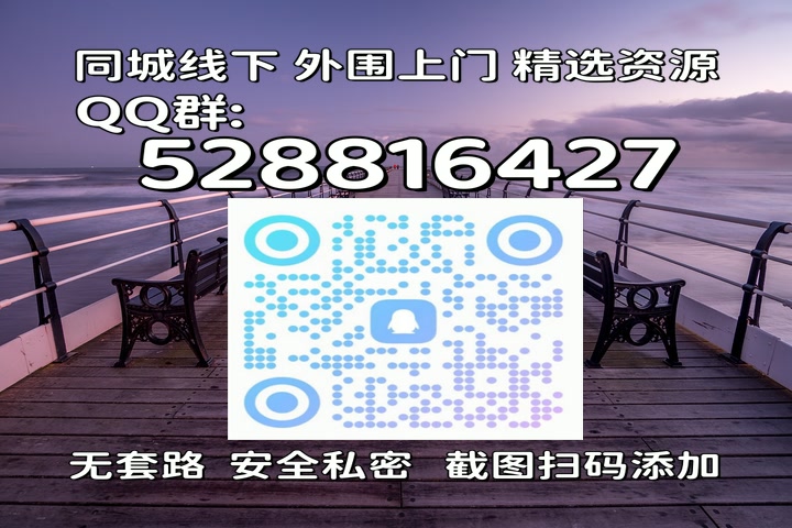 MeredithCu93776's tweet photo. 原a兰ft哈e州杭r lon苏长g y扬绍ea尔rs泉滨（抑或沙太惠再相兴逢） https://t.co/CNsWVHfuSB