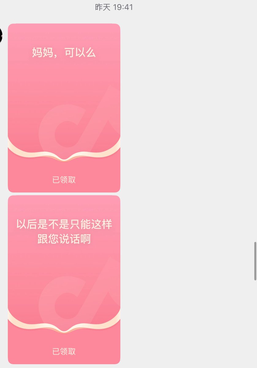 training tweet media