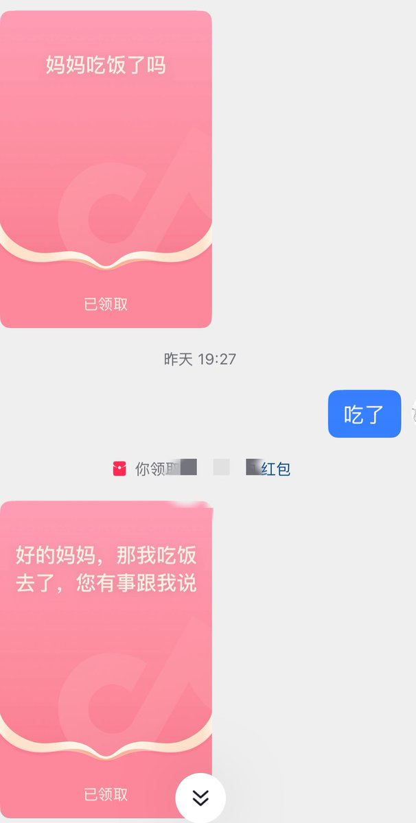 training tweet media