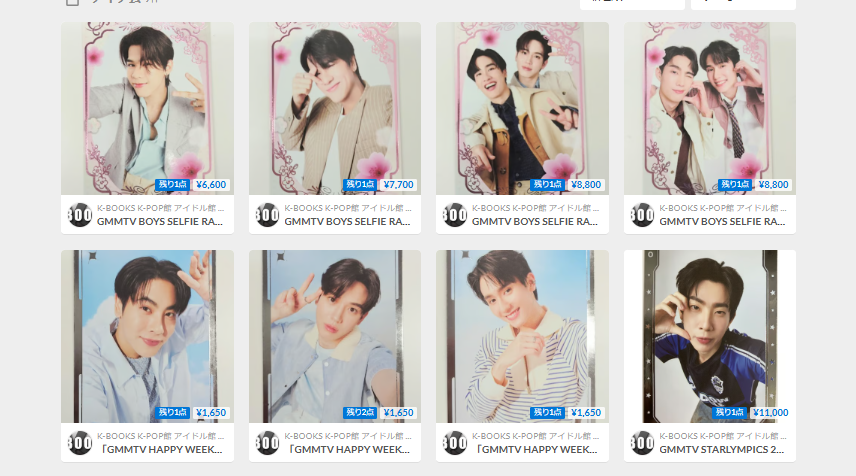 入荷情報】 #GMMTV BOYS SELFIE RANDOM CARD DREAMY BLOSSOM