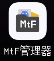 mwdxj29477's tweet image. 窝要来管理你们 ! 😡😱