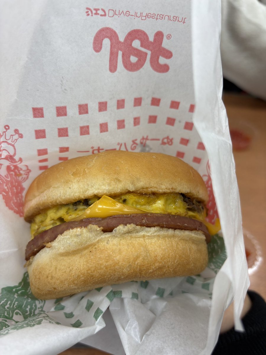 nappa0323's tweet photo. やっぱりjef美味しすぎる♡！！
このオレンジジュース、今まで飲んだオレンジジュースの中でNo. 1に美味しいから毎回これ😂✨
#jef https://t.co/OfN1uAeMps