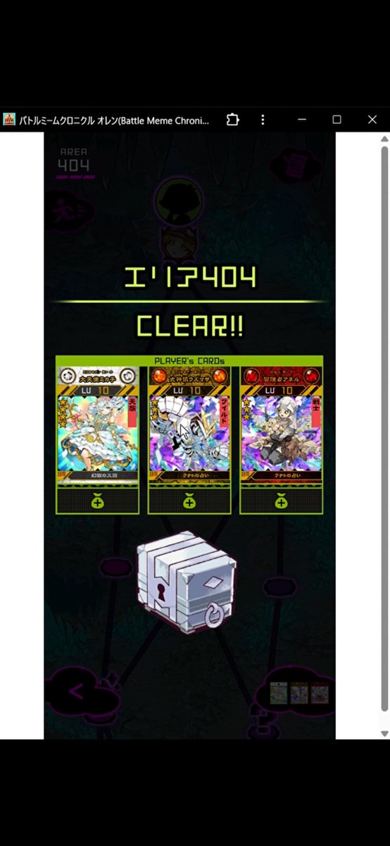 あいあい tweet media
