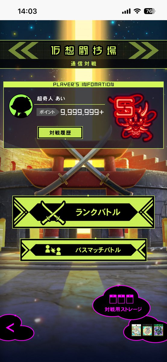 あいあい tweet media