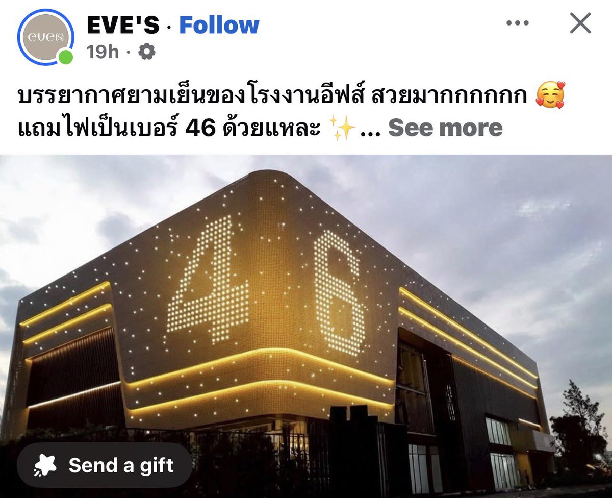 HoneynLemon1995's tweet image. สุดยอดดดด