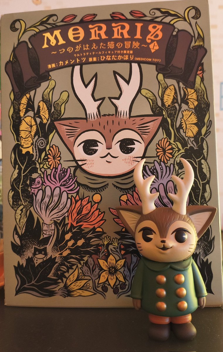 ひなたかほり🪴🐀 (@hinatique) / Posts / X