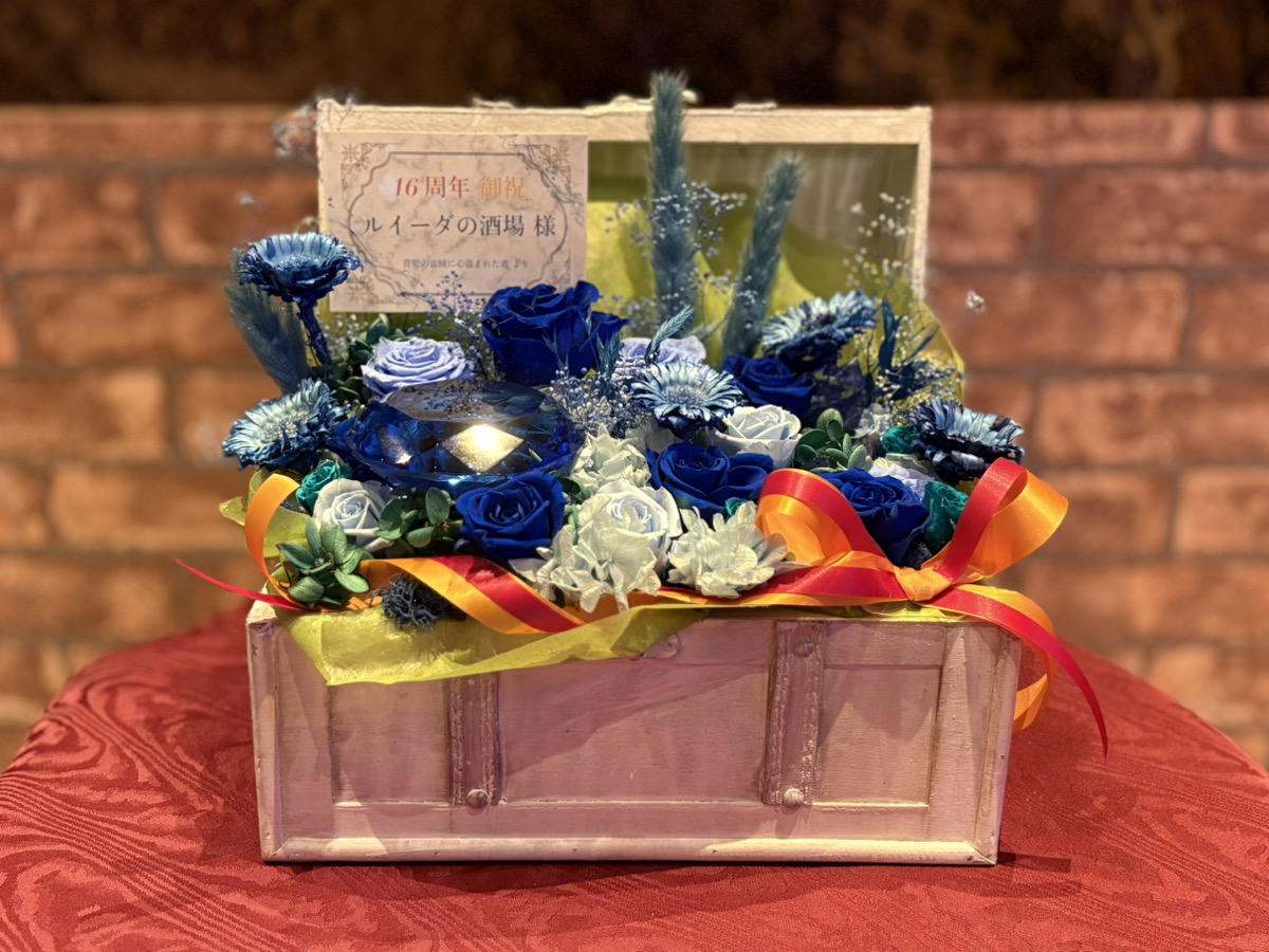 【公式】LUIDA'S BAR ～ルイーダの酒場～ tweet media