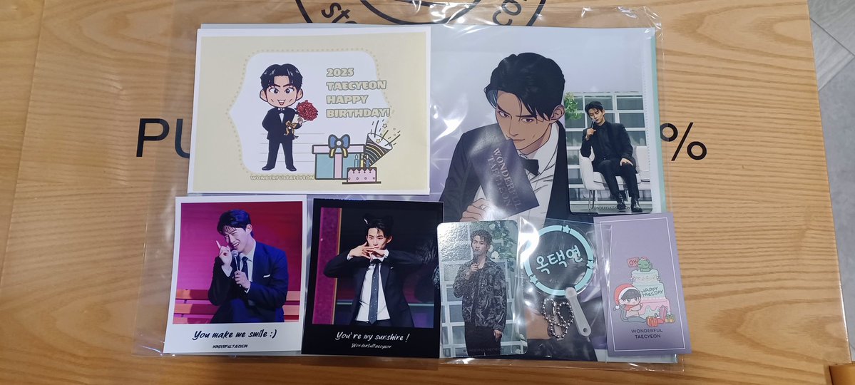 누야님  만나서  직접 받았어요~~^^
이쁜 택연이 보면서 따뜻한 커피 한잔~☕️🥐