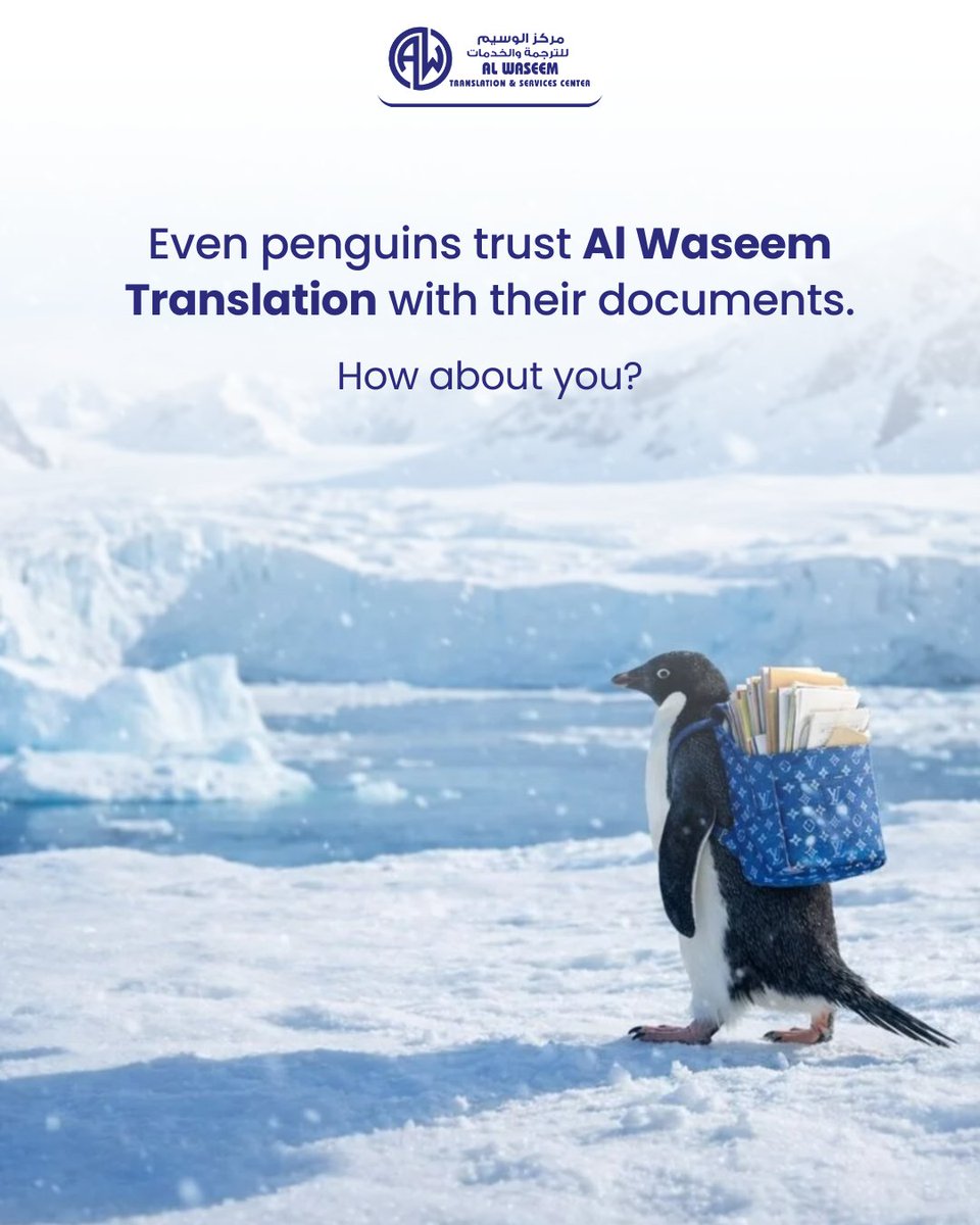 Alwaseem Translation & Services Center tweet media