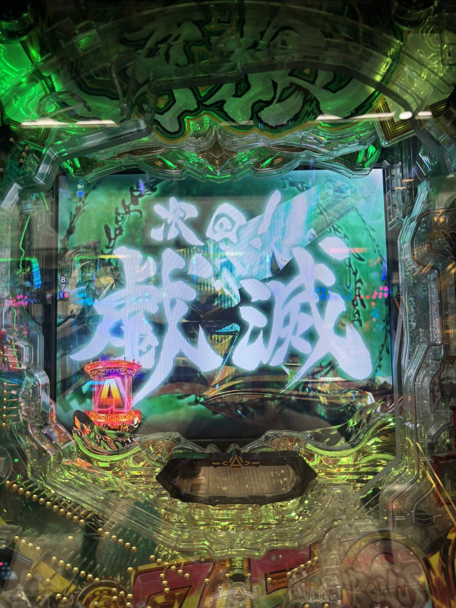 まぁさ🐩💟 (@martha_pd) / Posts / X