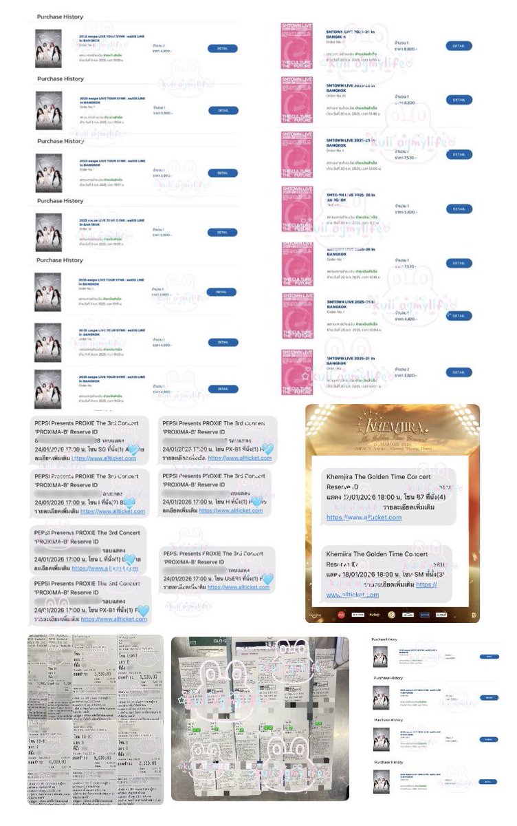 คุงิ | ฟอลก่อนทัก dm 🙏 tweet media