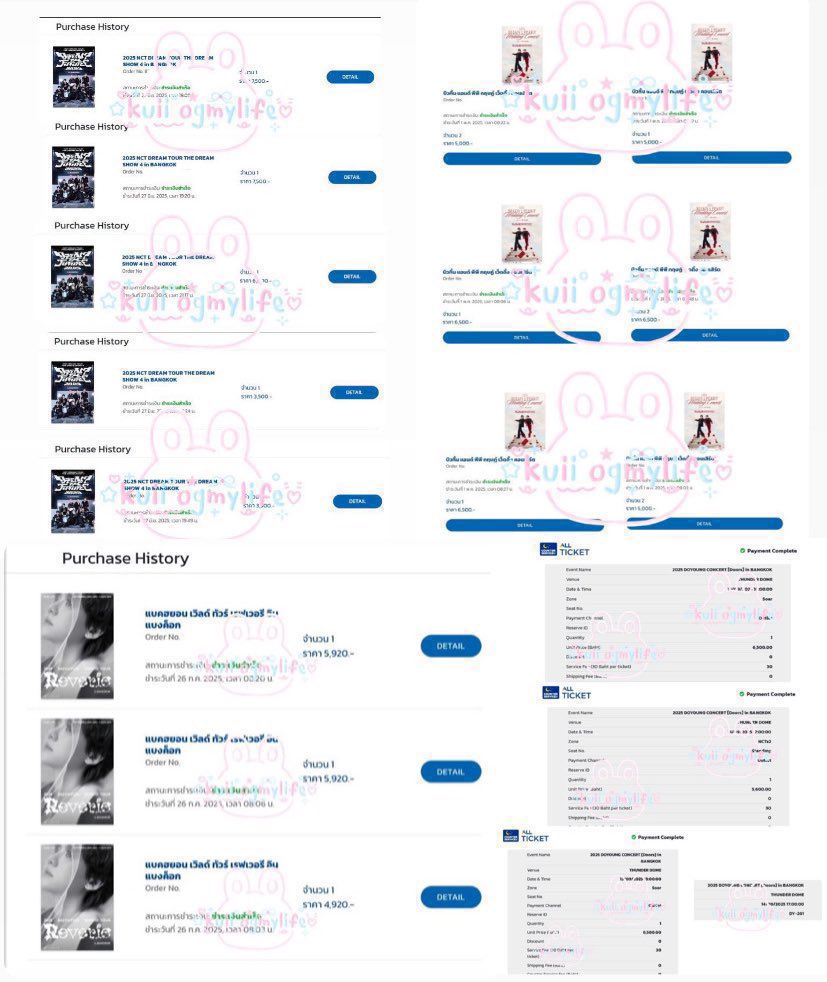 คุงิ | ฟอลก่อนทัก dm 🙏 tweet media