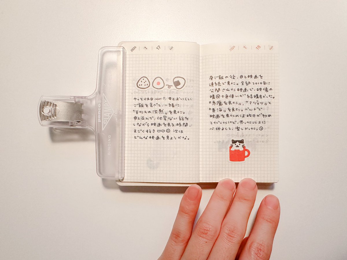 pudding__0106's tweet photo. 일본어 일기도 순항중,, 오려붙이는 일력그림들 너무 귀여움,, 얼른 더 쌓였으면 좋겠다 ☺️ https://t.co/3143PhfDc5