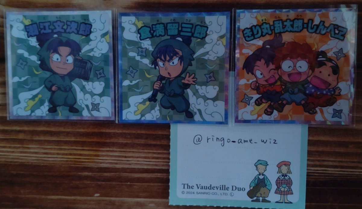 りんごあめ tweet media