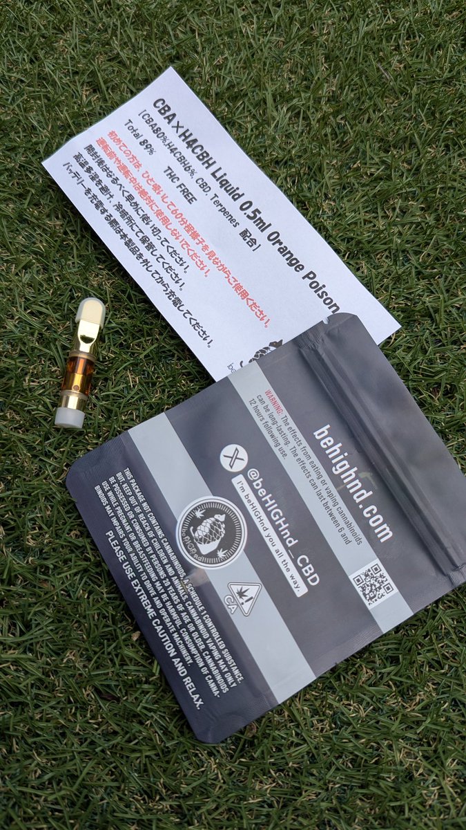 OkiWeed (@oki_weed) / Posts / X