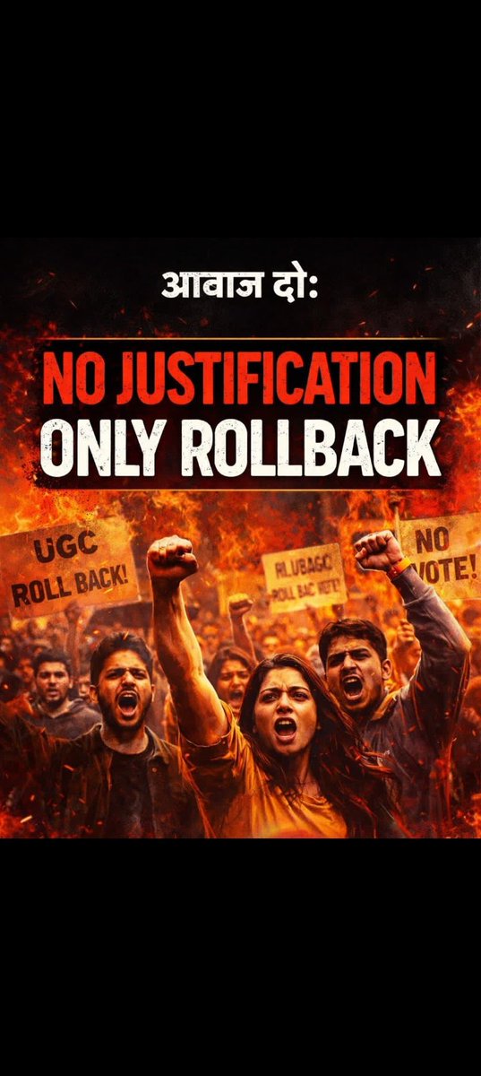 aditymishra2003's tweet photo. @ugc_india “Promotion of Equity” नियम
समानता से ज़्यादा निगरानी पैदा करता है।
शिक्षा संस्थान पढ़ाई के लिए होते हैं,
पुलिसिंग के लिए नहीं। https://t.co/dFhMswXzRv